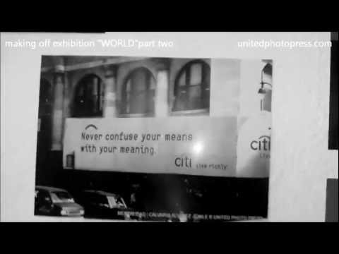 UNITED PHOTO PRESS presents WORLD - TAVIRA making off video