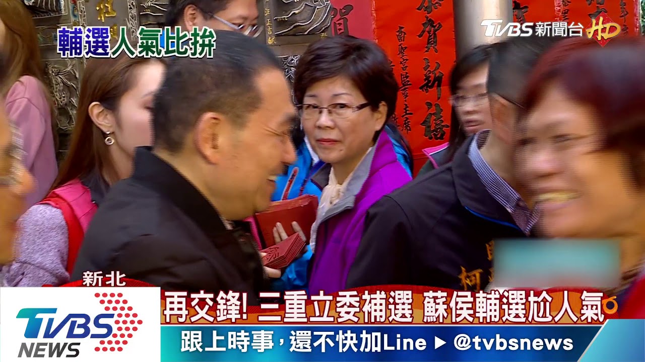 酸蘇揆執行力? 侯:有點塞車交通能更好