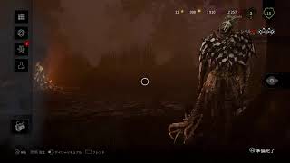【デドバイ】キラー煽ったり煽り鯖ナデナデしてあげたりするゲス王in真夜中のレイディオ【DEAD BY DAYLIGHT】