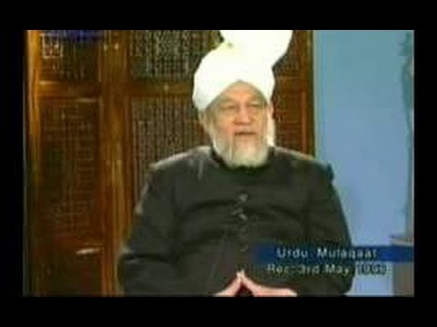 Quran Me Eik Jagah Insan Ko Bajti Hui Mitti Se Dusri Jagah Uchhalti Hui Paani Se Paida Kiya,