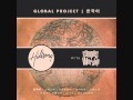 Hillsong Global Project 한국어 주 하나님 This Is Our God