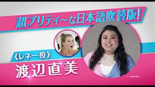 Trailer Preview Image