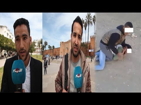 رأي مغاربة في فيديو الاعتداء على تلميذة بن جرير