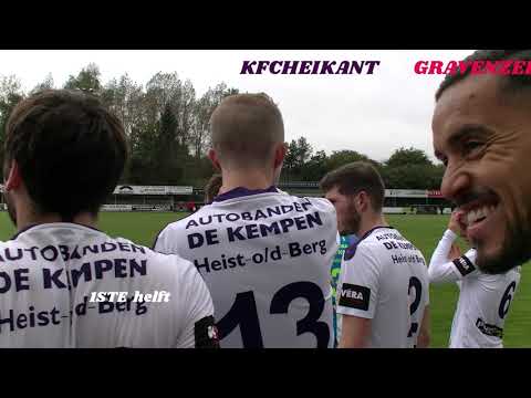 KFCHEIKANT - S GRAVENWEZEL  SCHILDE