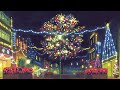 Bobby Helms - Jingle Bell Rock ~ slowed + reverb