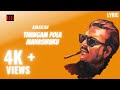 Thangam Pola Manasirukku அமரன் Whatsapp Status In Tamil