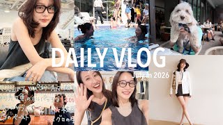 【日常VLOG】夏も全力で楽しむ‼︎予定を詰め込んでアクティブな最近の様子🏄🚢