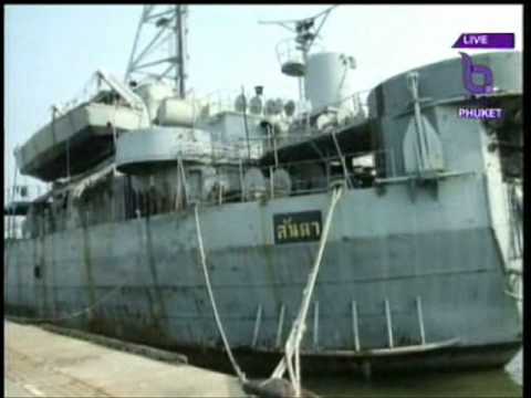HTMS Lanta finally rests in Krabi