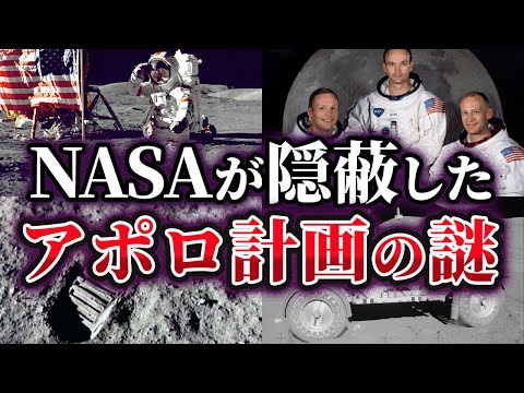 月から見た地球