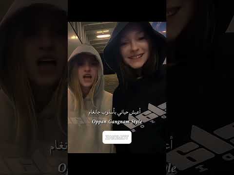 PSY- GANGNAM STYLE(강남스타일) M/V #foryou#fyp#viralvideo #foryoupage#englishsong #tiktokenglish #explore