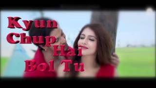 Rehbra Ve - Guddu Ki Gun | Mohit Chauhan & Shweta Pandit | Kunal Kemmu