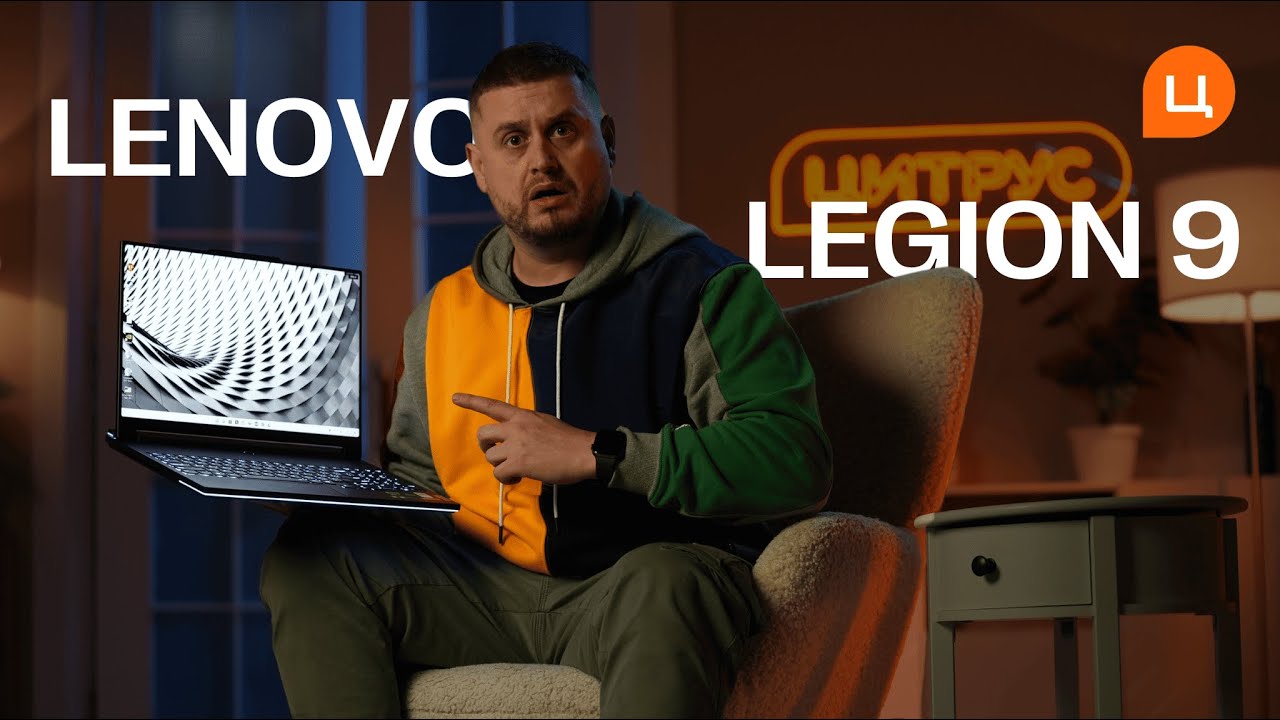 Ноутбук Lenovo Legion 9 16IRX9 Carbon Black (83G00017RA) video preview