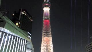 preview picture of video 'Tokyo Skytree Special Lighting'