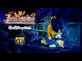The Many Adventures Of Winnie The Pooh On Ride Low Light 4K POV Walt Disney World 2022 10 22