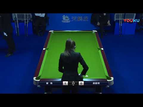 Cui Dong VS Zhao Qiming - China Qualifier - 2018 World Chinese 8 Ball Masters Grand Final