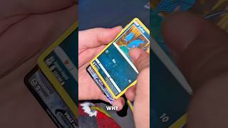Pokémon Sword & Shield Silver Tempest INSANE Pull