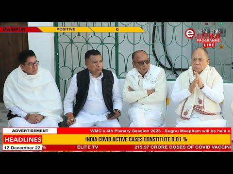 Elite TV 3:00 PM English News | 12th December 2022