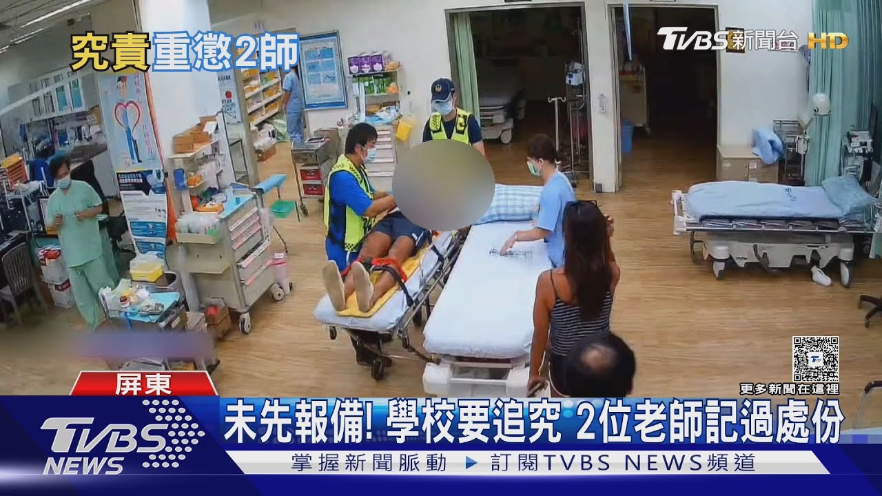 僅開1扇窗！　天兵師帶28學生教室烤肉　5人中毒
