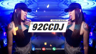 Download lagu ㊣92CCDJ 【慢摇2022 Bass 5】 金玉良缘 x 秒针 x 活埋 x 全最新中文dj mp3