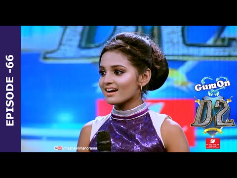 D2 D 4 Dance Ep 66 I Pearle's sister visits - Kallakannan & Jimbroottan grooves I Mazhavil Manorama