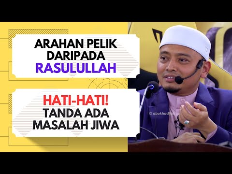 Bukti Seluruh Alam Mengenali Rasulullah 