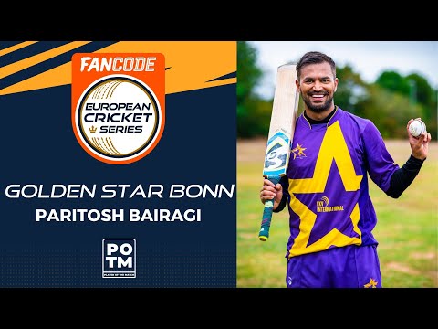 POTM: P.Bairagi - DB vs GSB | Highlights | FanCode ECS Krefeld, 2022 Day 12 | ECS22.551
