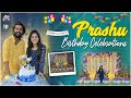 Prashu Birthday Ki Mem Echina Birthday Surprise Celebrations Birthday Celebrations Prashubaby