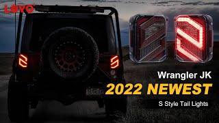 S Tail Lights - Jeep JK