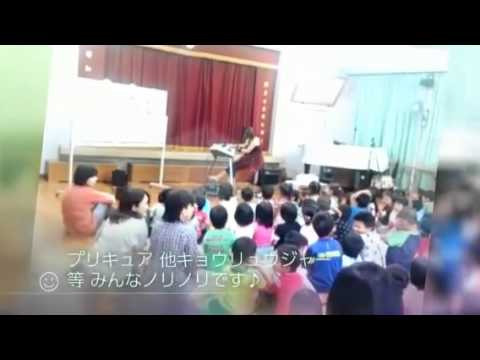 熊本市立楠幼稚園様茶屋桃子エレクトーンコンサート♪