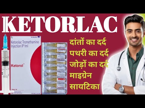 Ketorol injection 30mg/1ml (10 ampoules)