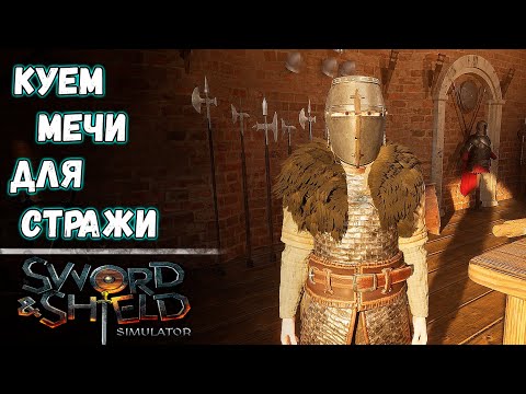 Просмотреть видео