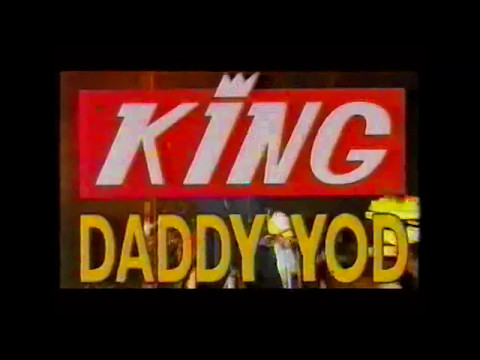 King Daddy Yod  - Faut pas taper la doudou (Clip officiel)