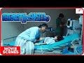 Anveshanam Movie Scenes Leona Questions Jayasurya About The Kid Jayasurya Shruti Ramachandran