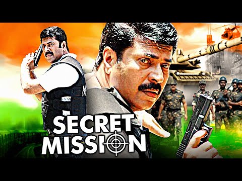 Mammootty और Tulip Joshi की देशभक्ती पर आधारित एक्शन हिन्दी डब्ड मूवी "सिक्रेट मिशन"| Secret Mission