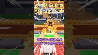 【ロブロックス】○○した人のブレインロットを盗む☁#shorts