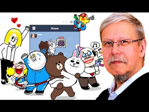 Что препятствует вхождению России в будущее. Сергей Переслегин.