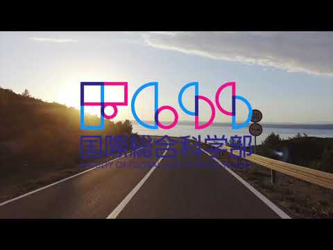 【山口大学HCD2020／国際総合科学部】派遣留学報告（台湾）
