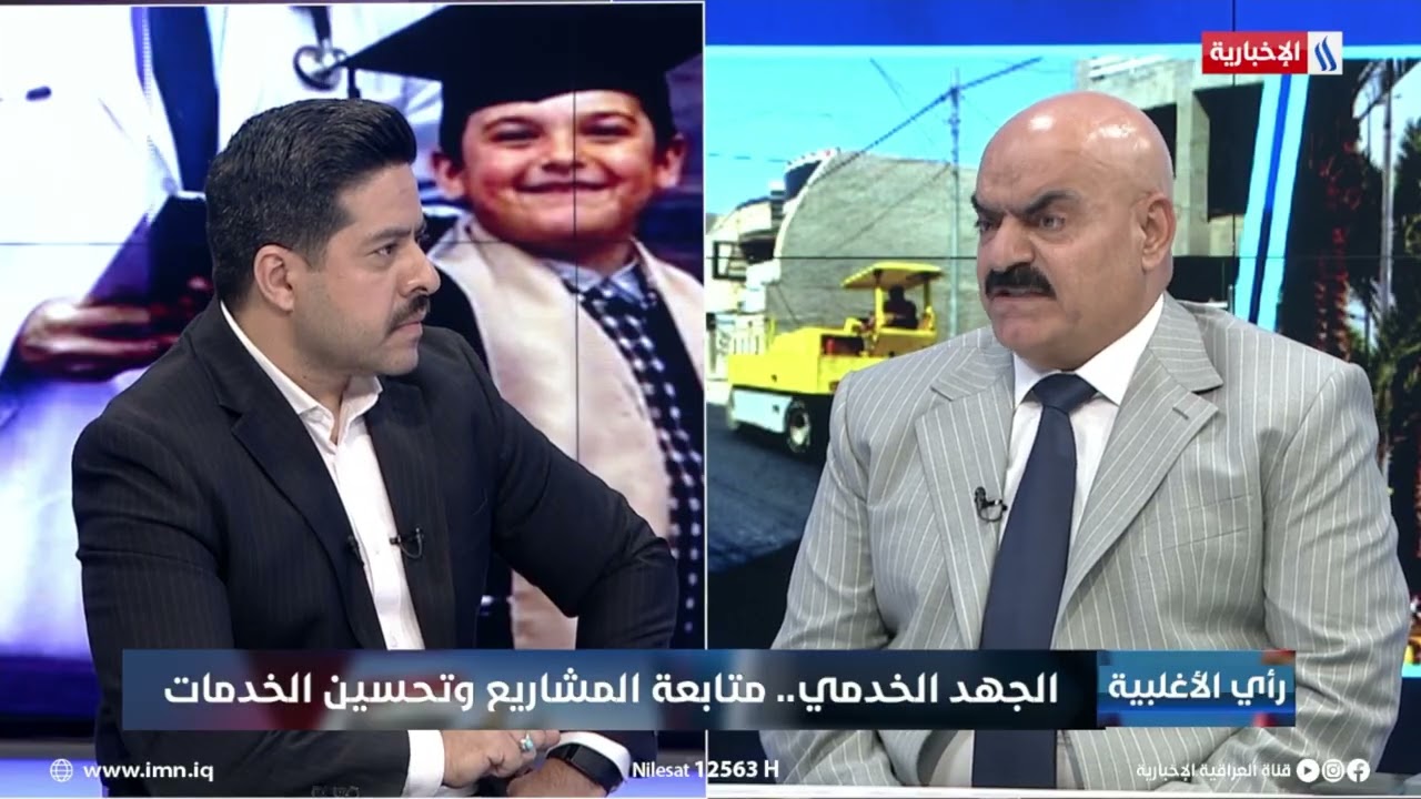 فيديو | عبد الرزاق المالكي: لجنة الاستكشافات تشخص احتياجات المناطق وتدقّق أولويات تنفيذ المشاريع
