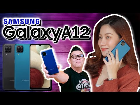 review Samsung Galaxy A12 สเปคจัดเต็ม กล้องเทพ เมมเยอะ
