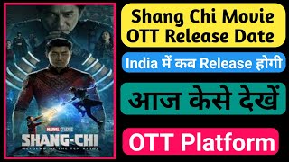 Shang Chi OTT release date I India I Hindi I Shang Chi and the ten rings review | ott platform