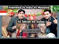 Who Song Is Better Ya Tabtab Wa Dallaa Pakistani Reaction