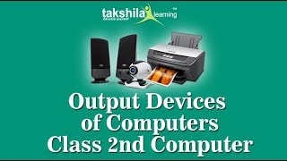 Class 2 Computer |CBSE | ICSE | Output Device | NCERT Solution| Online School Classes - Download this Video in MP3, M4A, WEBM, MP4, 3GP