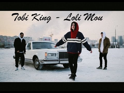 PHARAOH – BLACK SIEMENS (feat. Tobi King,ЦЫГАН)