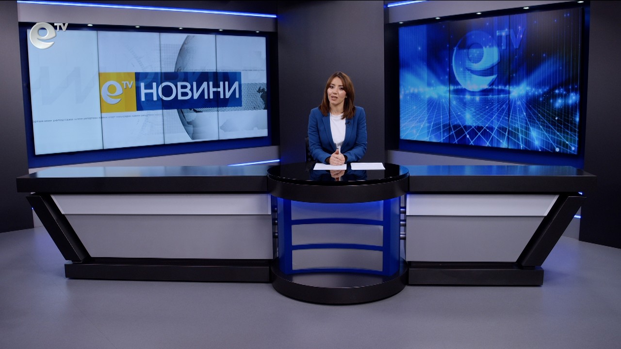 Новини 02 04 2026