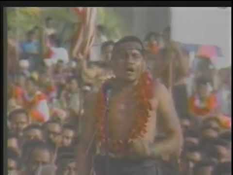 Faafiafiaga Iva Savaii: Ioe e le Masani by Iosua