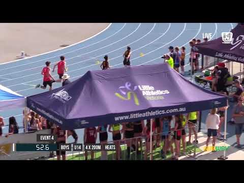 BOYS U14 4X200M HEAT 1 - 2017 SUBWAY STATE RELAY CHAMPIONSHIPS // LAVicTV
