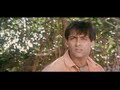 Salman Khan Slaps Rambha Bandhan