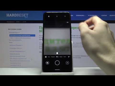 Таймер камеры на Nokia 8.3 5G / Как сделать удалённое фото на Nokia 8.3 5G?