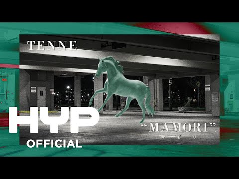 Tenne - Mamori