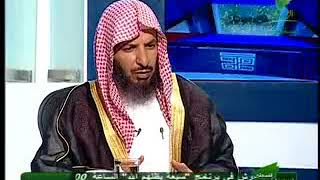 ستفتونك لمعالي الشيخ أ.د. سعد بن ناصر الشثري-25 5 2013  --15 7 1434 image